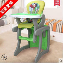 Load image into Gallery viewer, Multifunctional 4 in 1 high chair