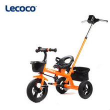 Load image into Gallery viewer, Lecoco child tricycle bike  baby stroller