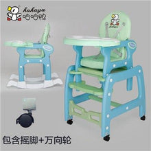 Load image into Gallery viewer, Multifunctional 4 in 1 high chair Limmited